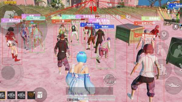 使用和平精英辅助有什么好处吗?